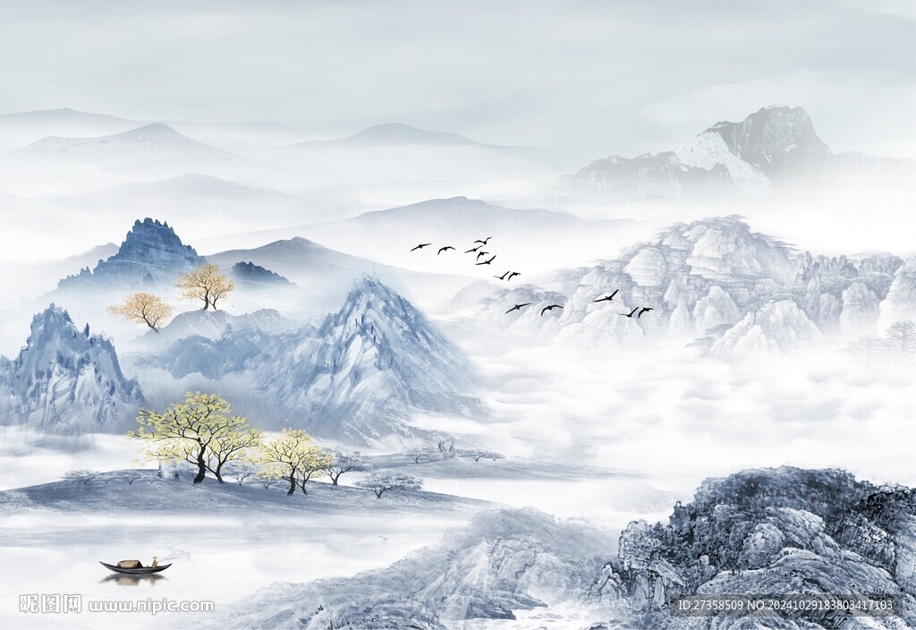 山水
