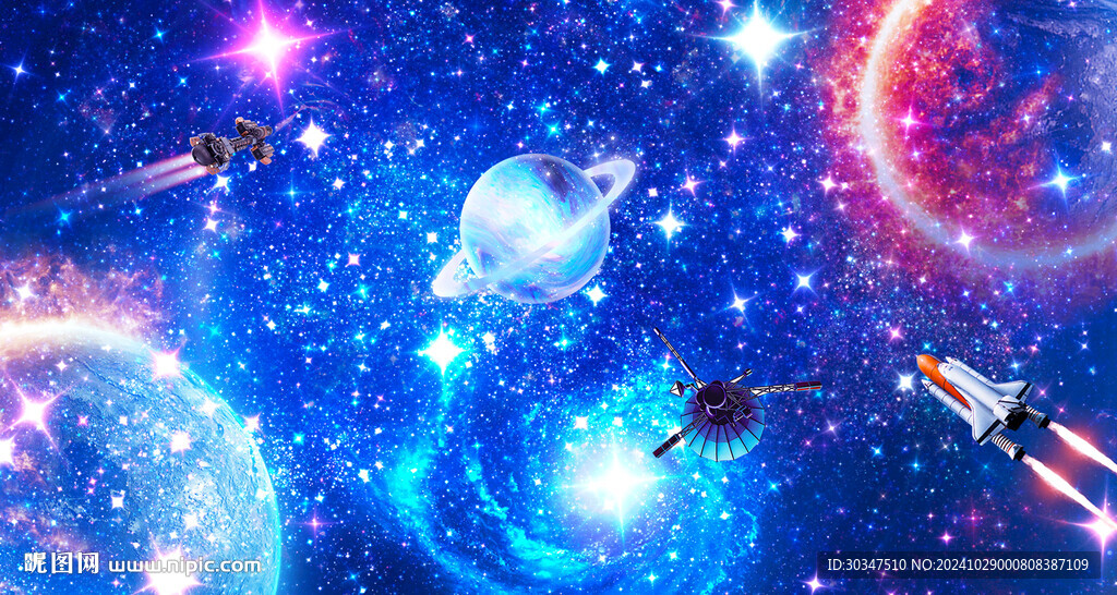 唯美宇宙星空背景