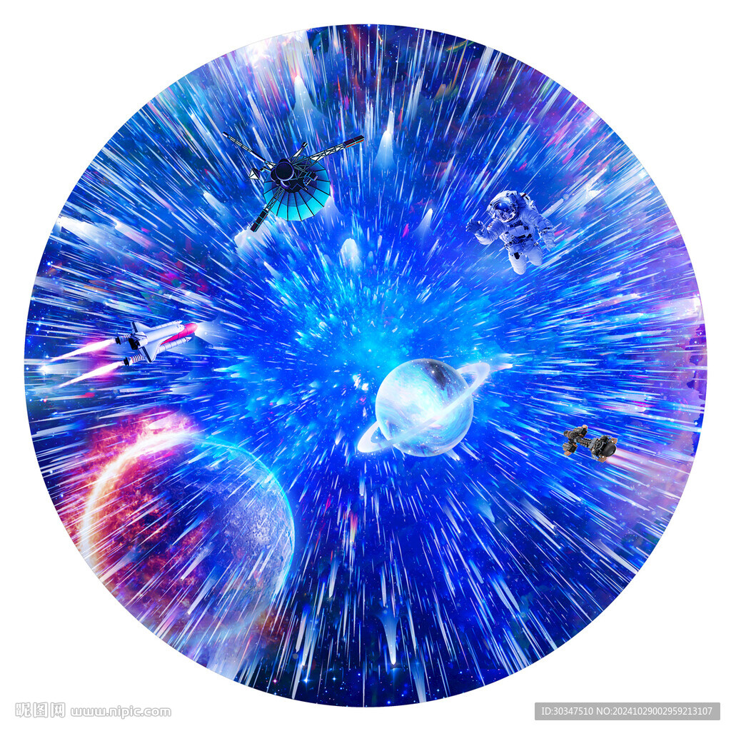 星空软膜天花