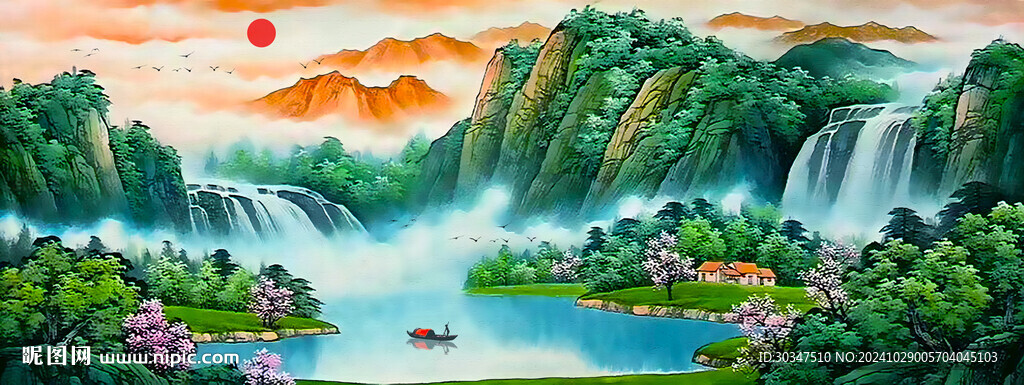 聚宝盆风景山水画
