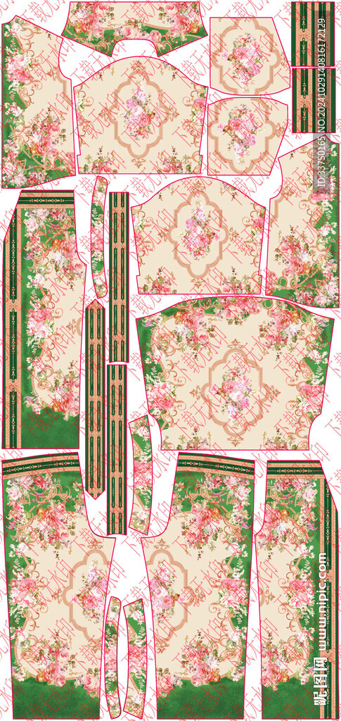 定位花