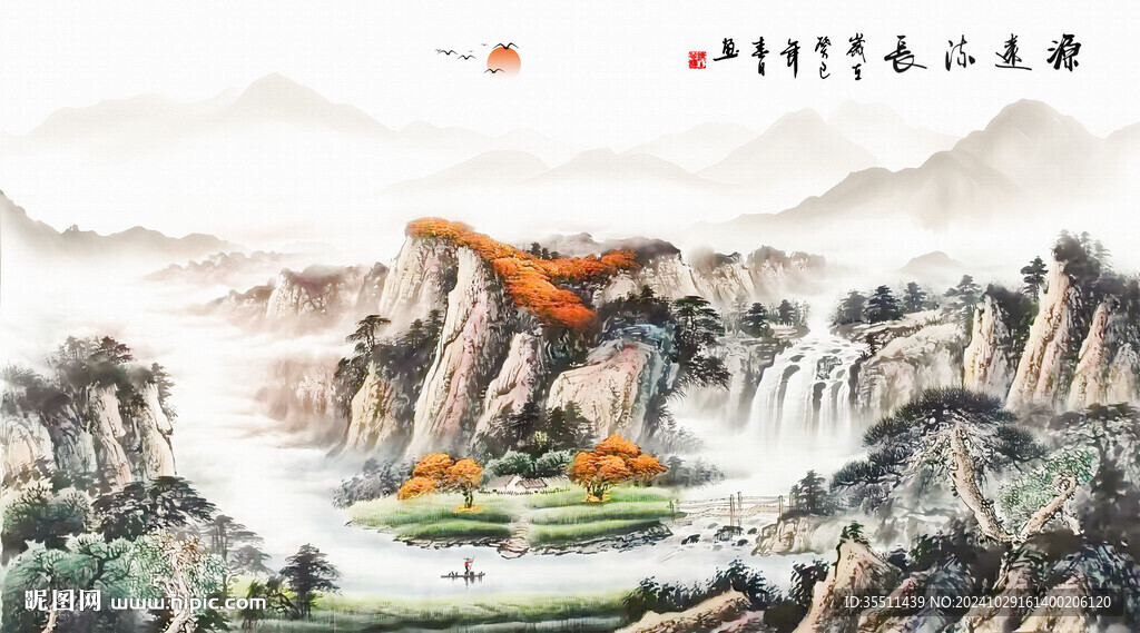 山水画