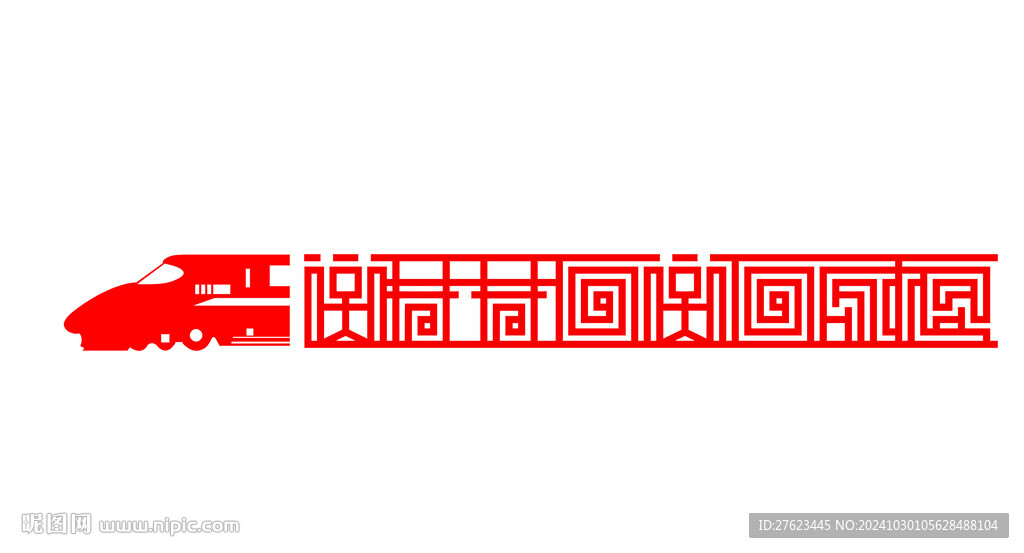 动车中式矢量图