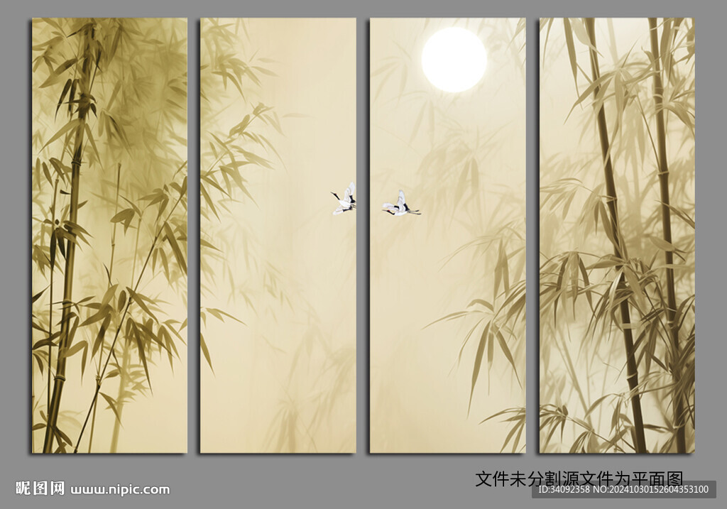 竹子 水墨竹影
