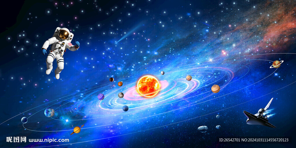 星空软膜天花