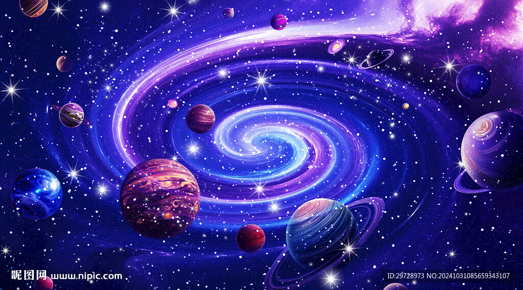 星空