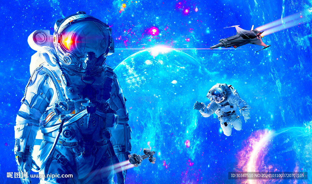 宇宙太空人