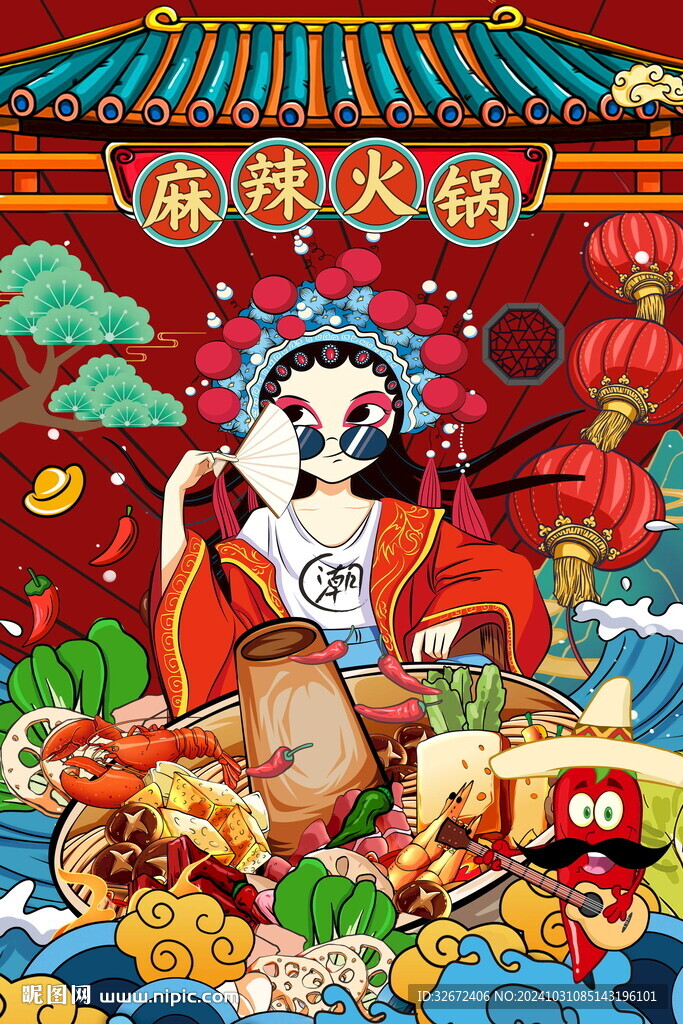 麻辣火锅图片