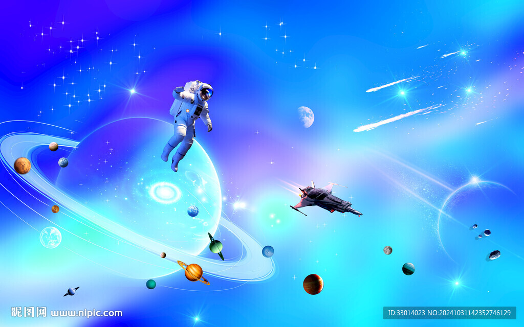 蓝色星空软膜天花