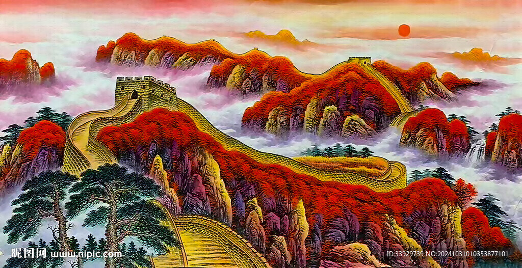 长城山水画