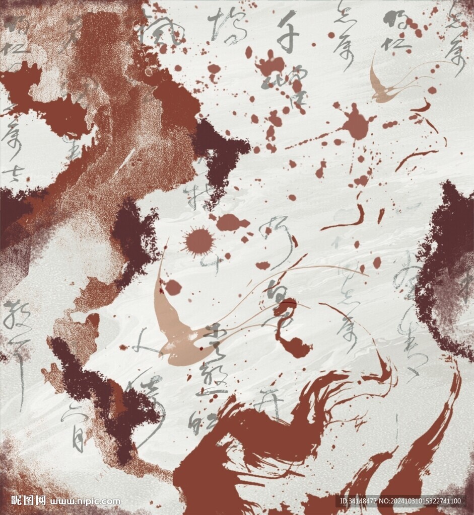 数码印花