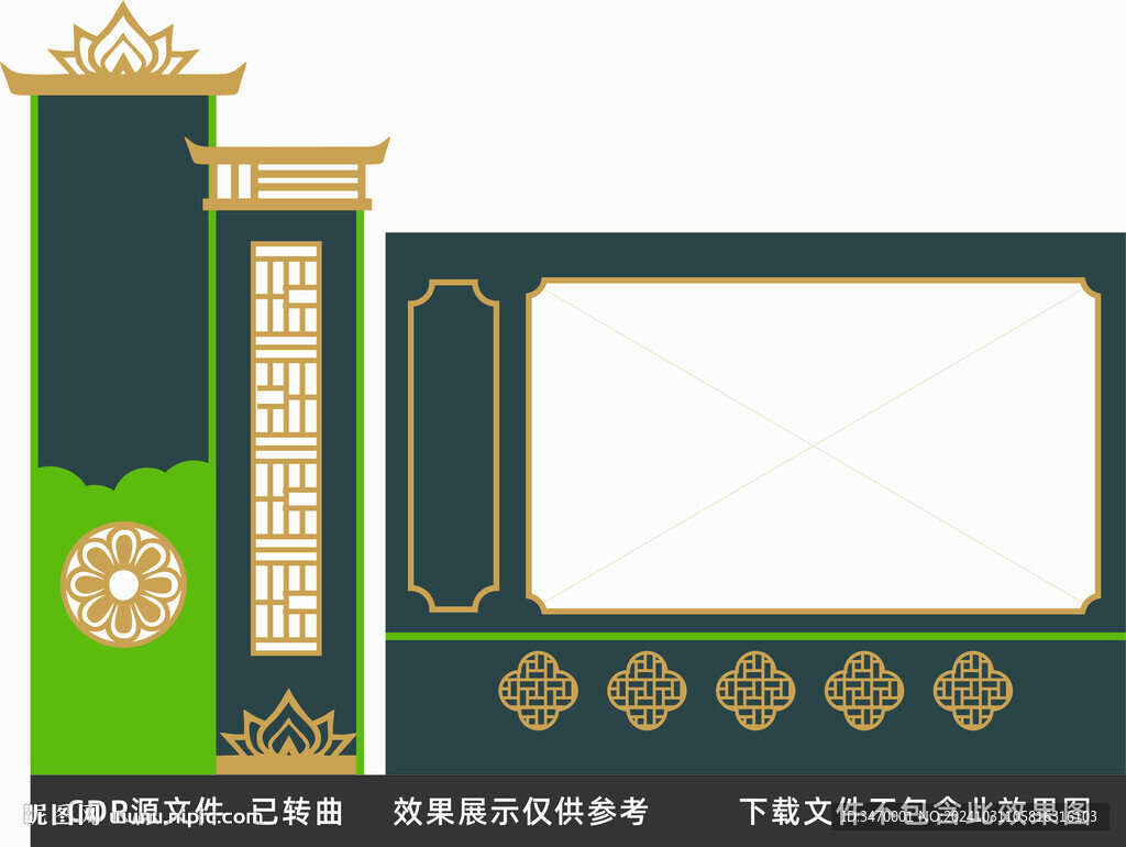 公园导览图