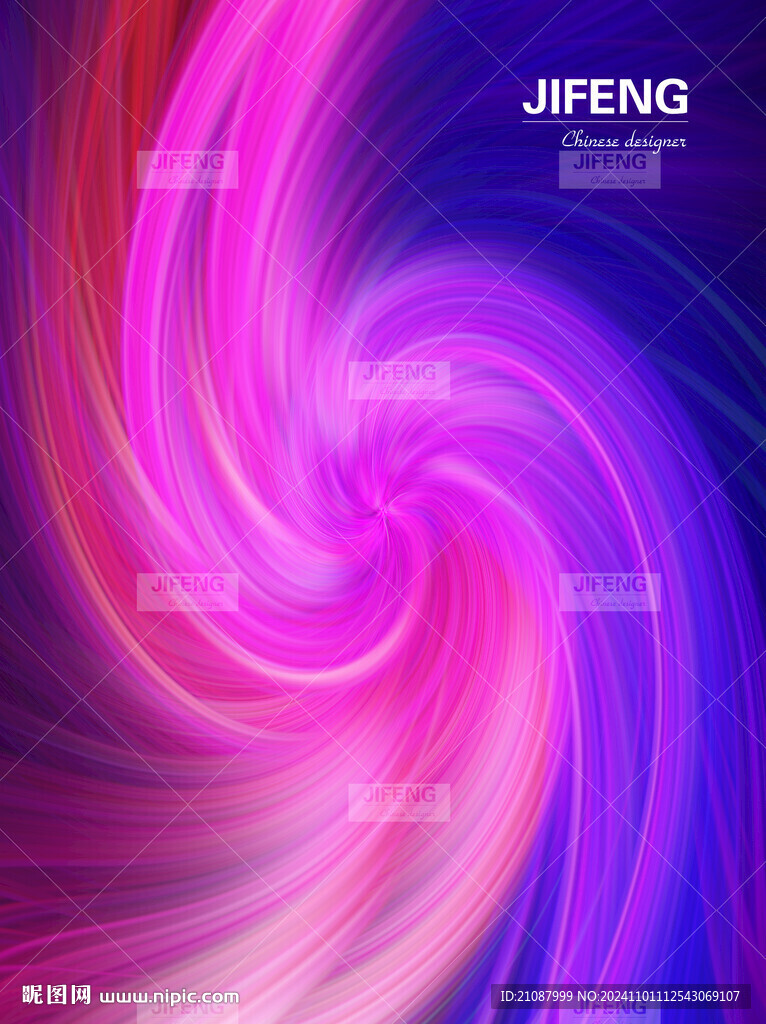 炫彩背景图片