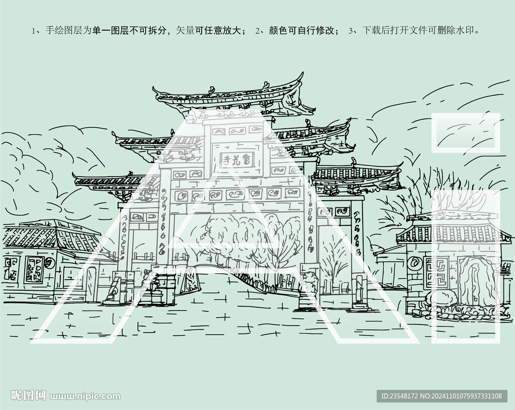 梅州灵光寺