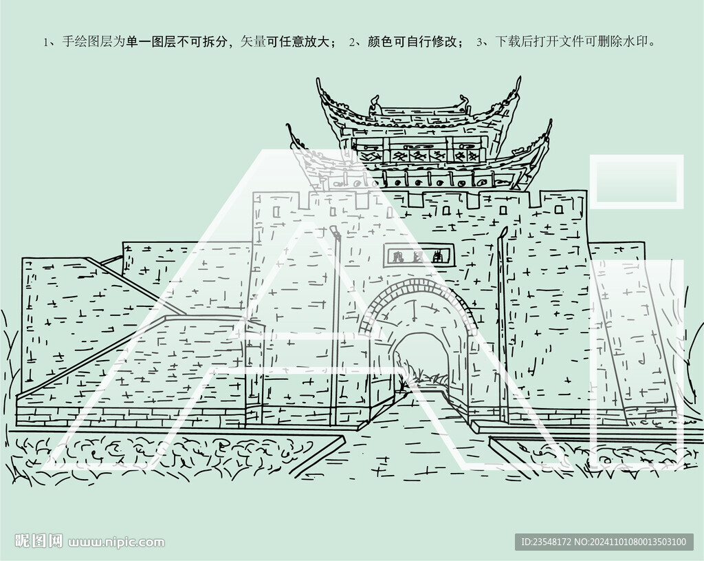 南京高淳漆桥古镇