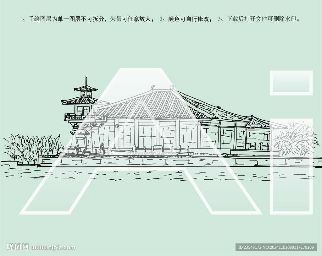 浦江之首