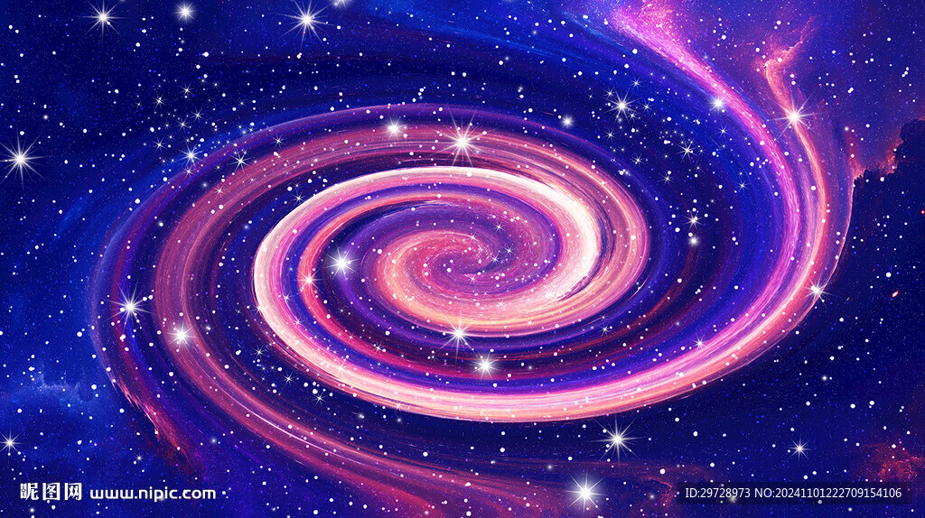 紫色星空顶