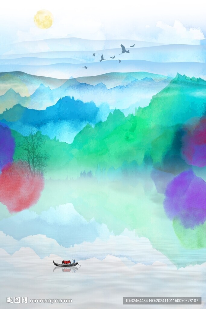 意境山水画
