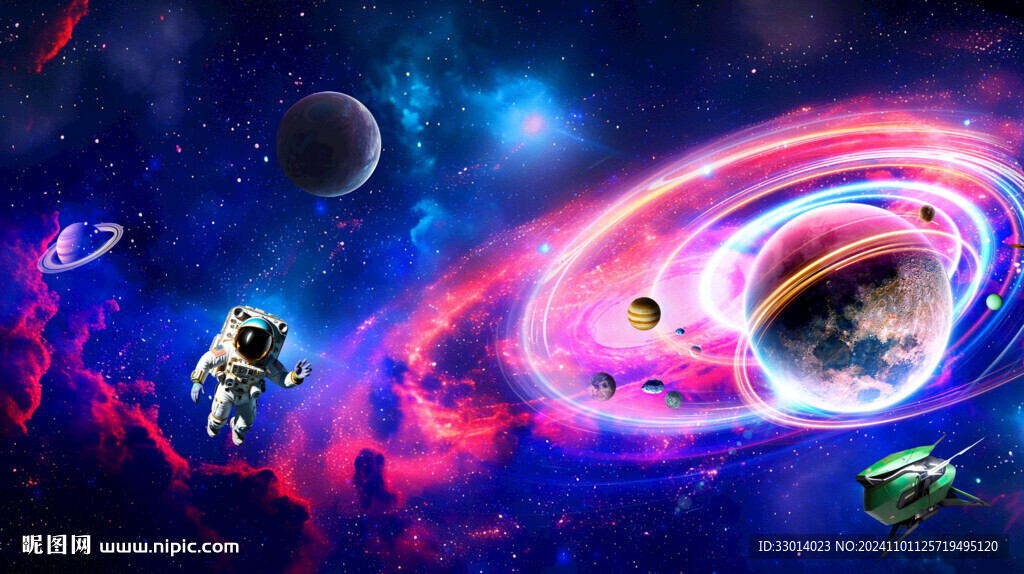 宇宙星空背景