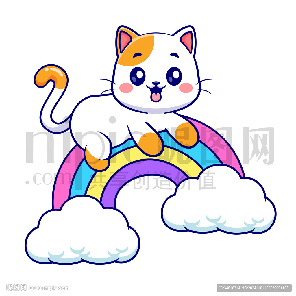 可爱卡通趴在彩虹上的猫咪