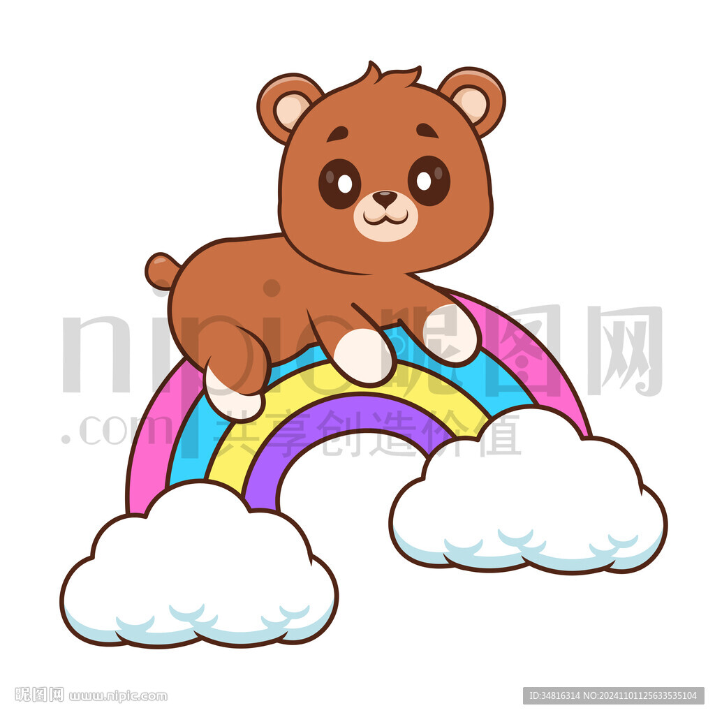 可爱卡通趴在彩虹上的棕熊