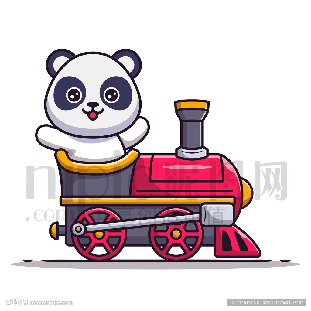 可爱卡通坐火车的大熊猫