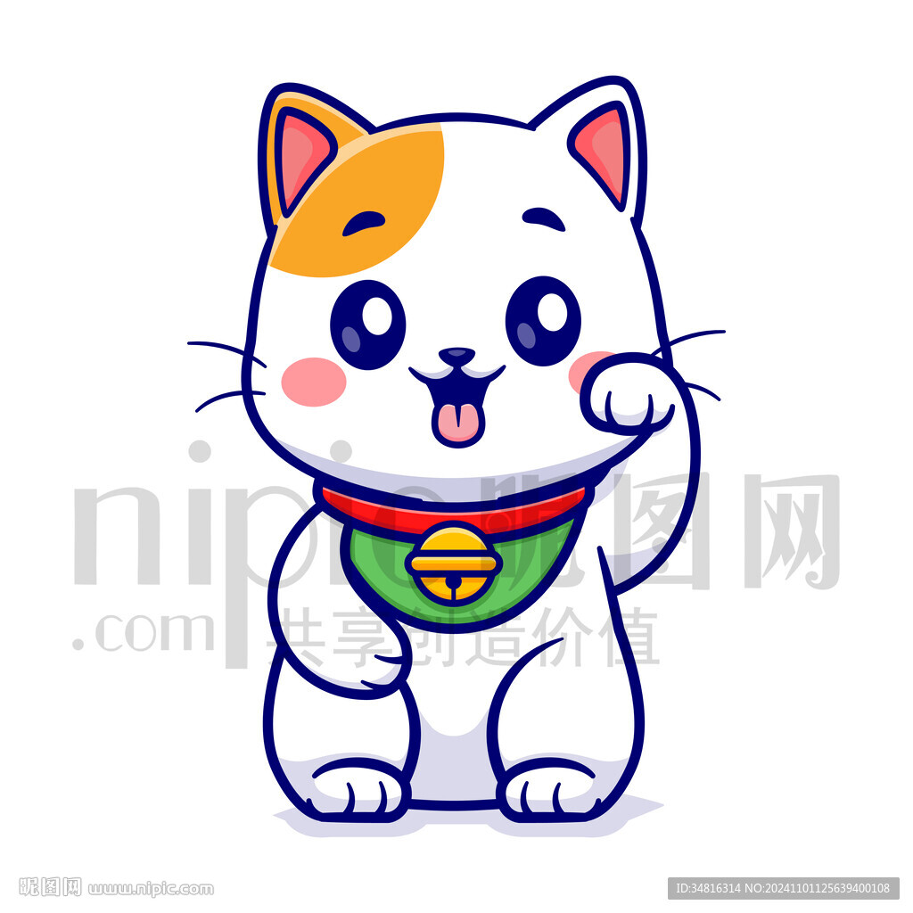 可爱卡通招财猫