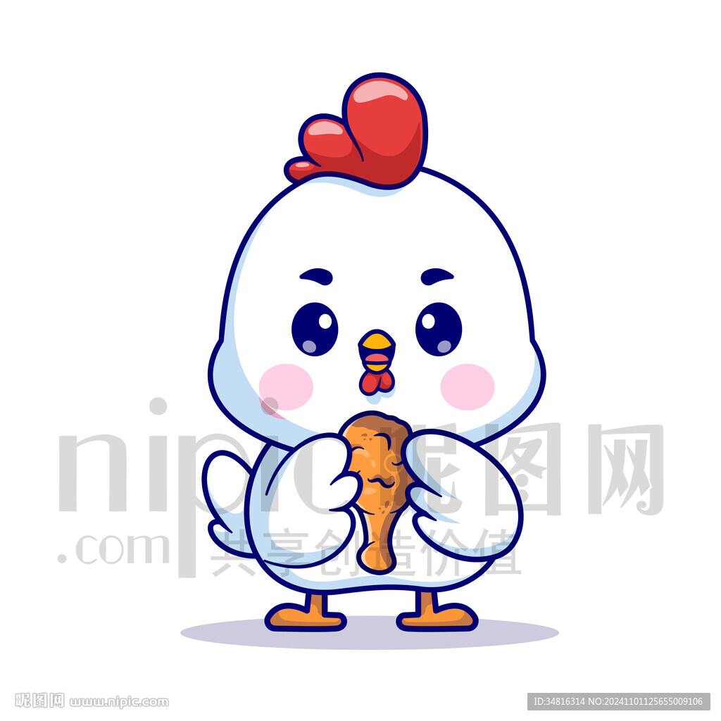可爱卡通抱着鸡腿的小鸡