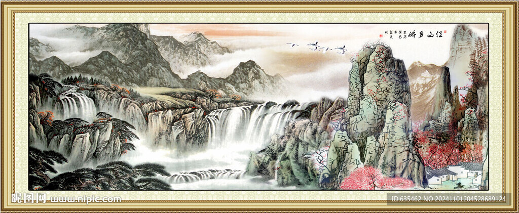 国画山水