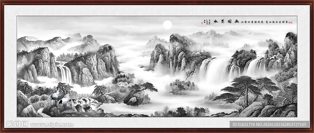 禅意新中式水墨山水画 