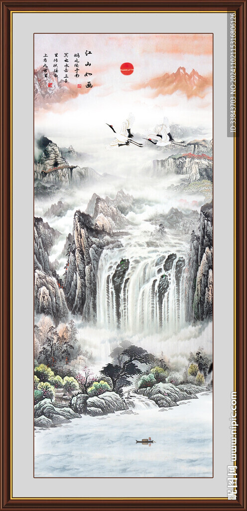 竖幅国画