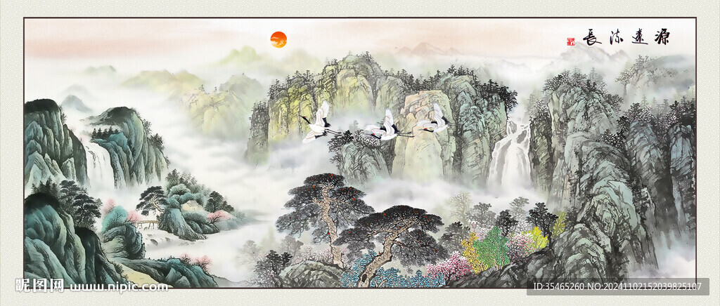 山水画