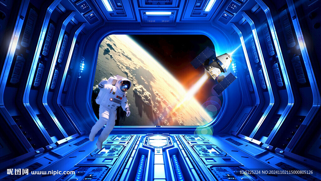 空间站