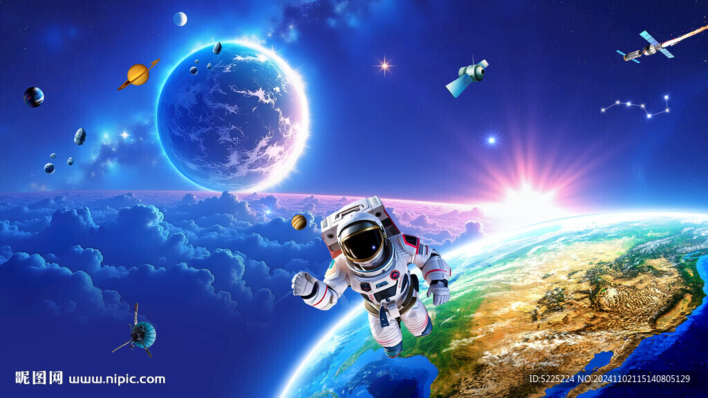 宇宙星球