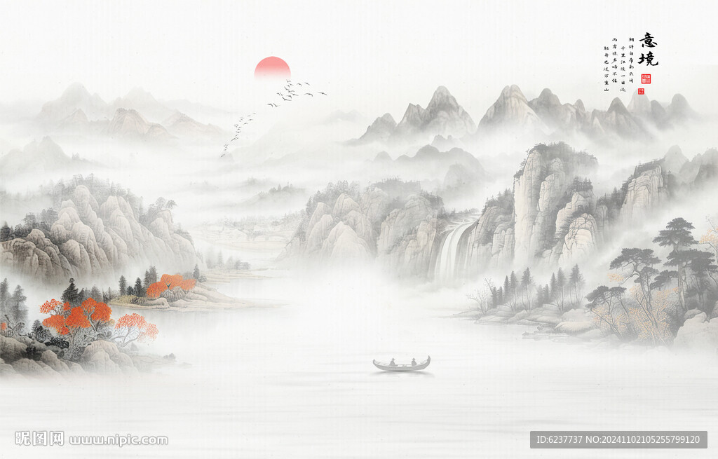 禅意水墨山水