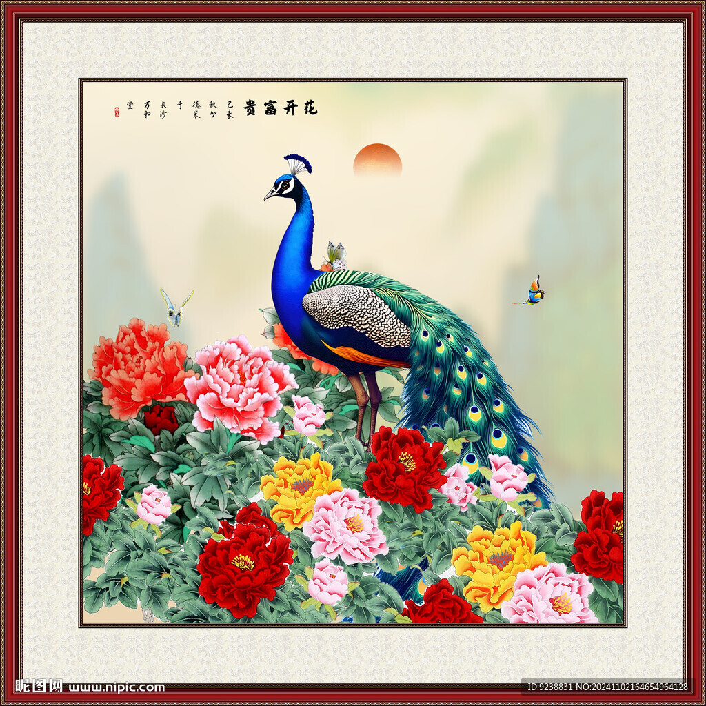 孔雀牡丹图