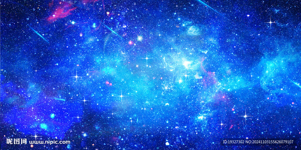 蓝色星空图 星空软膜天花