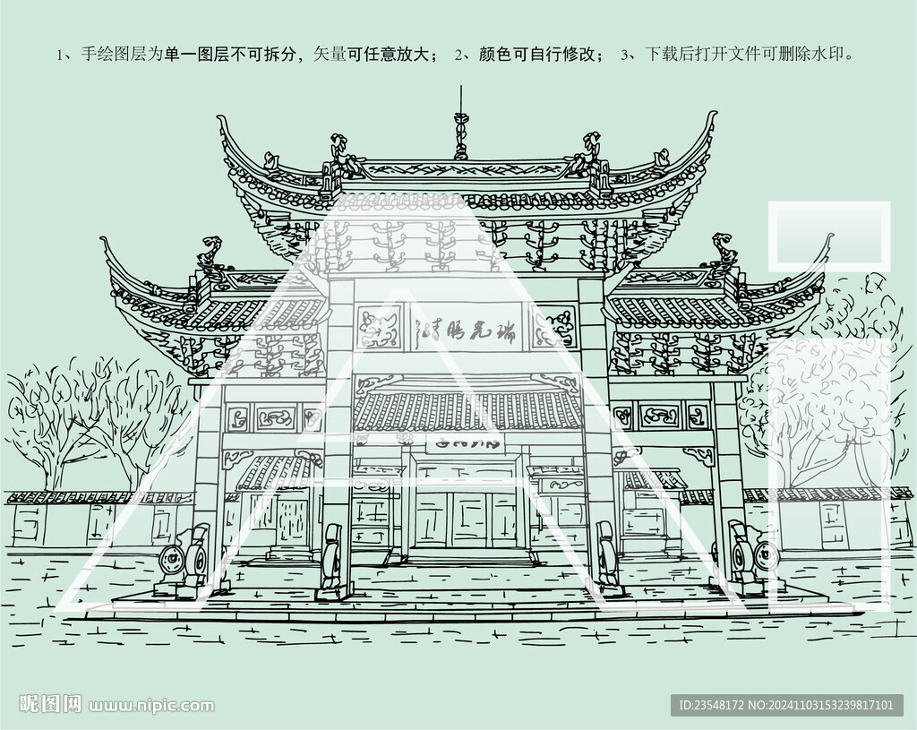 苏州盘门风景区