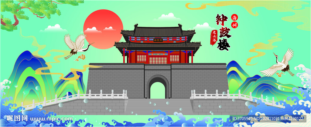 连云港海州鼓楼插画