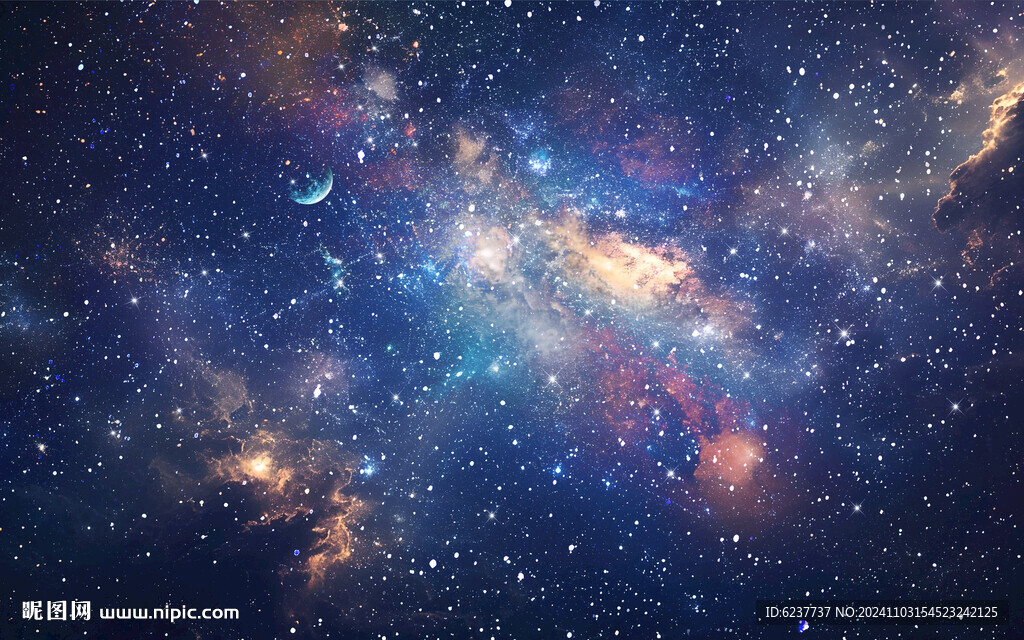 星空太空背景墙