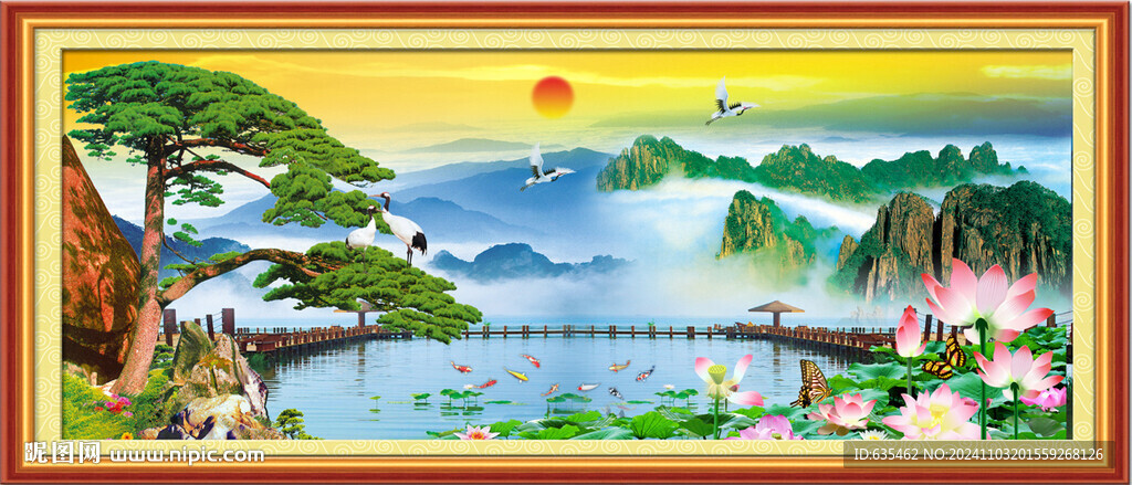 迎客松