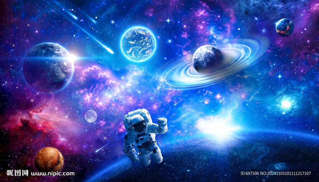 宇宙星球外太空宇航员星空背景墙