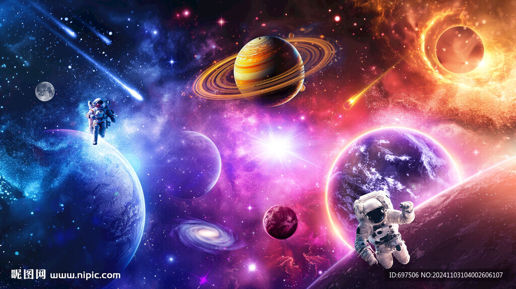 梦幻星球宇宙星空宇航员流星背景