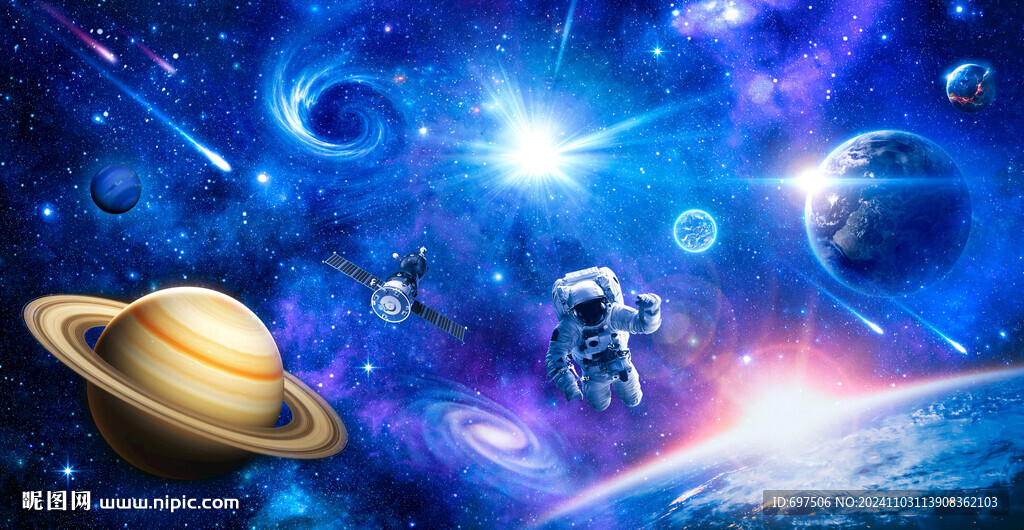 银河星球太空宇航员宇宙卫星背景