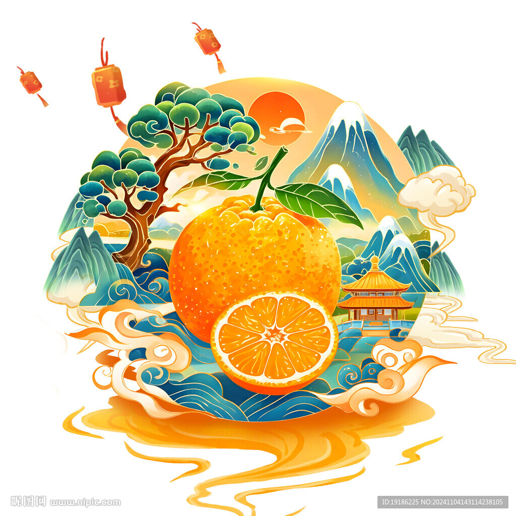 春见耙耙柑插画