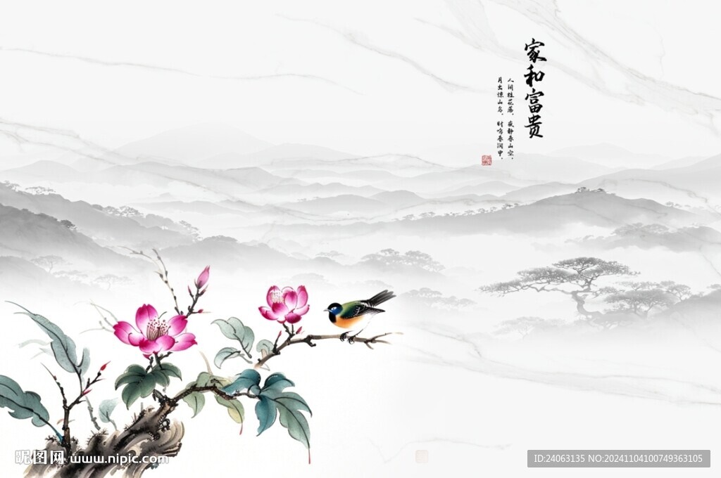 新中式山水花鸟背景墙