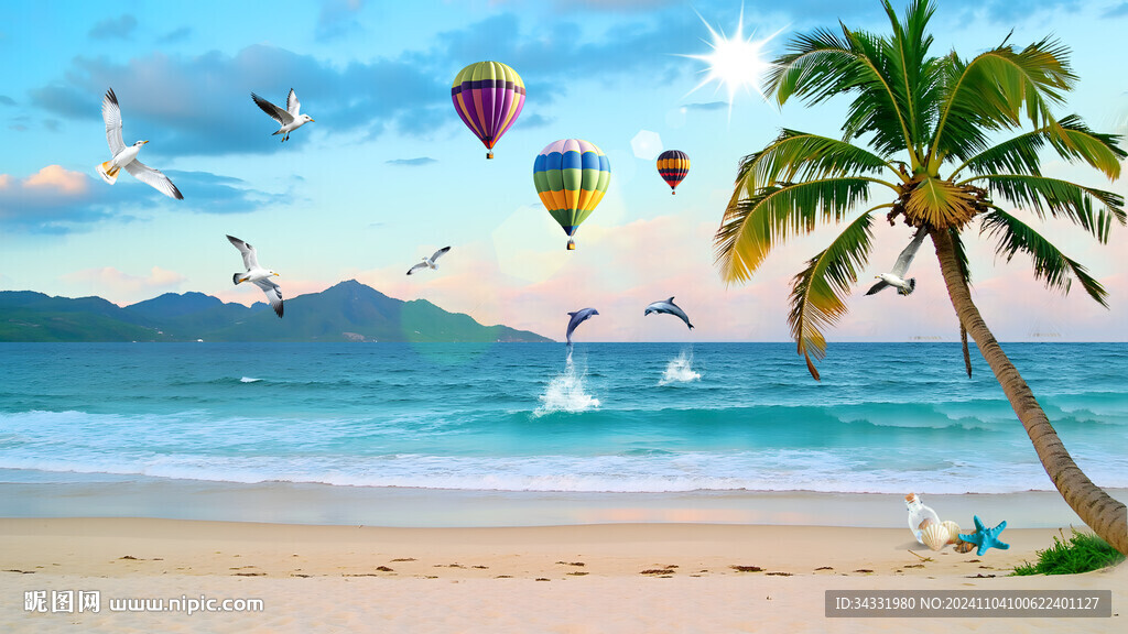 海滩椰树