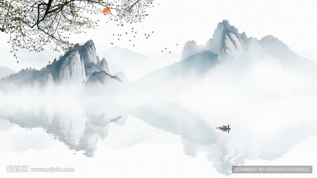 新中式水墨风山水