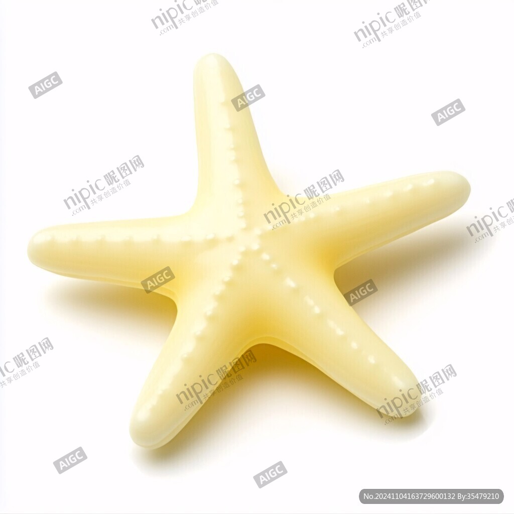 海星图片素材下载