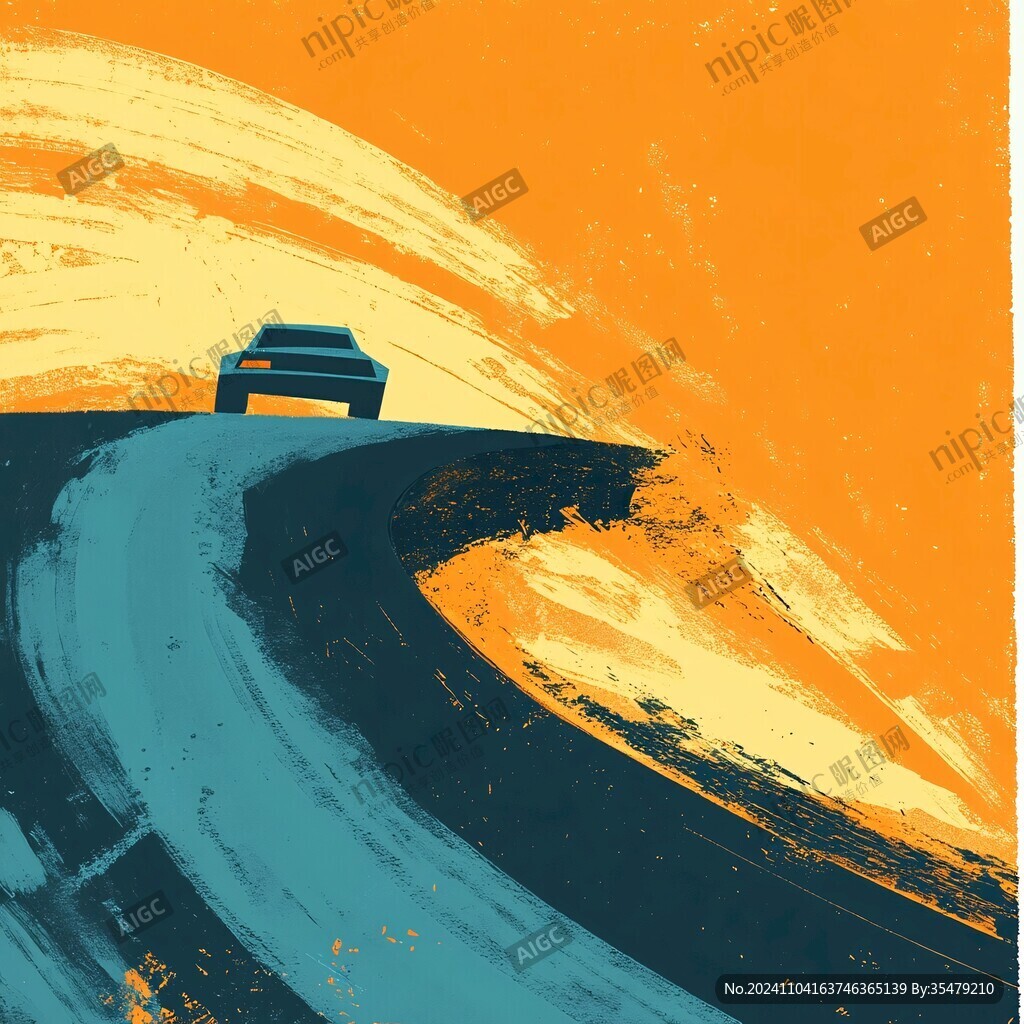 公路小汽车插画